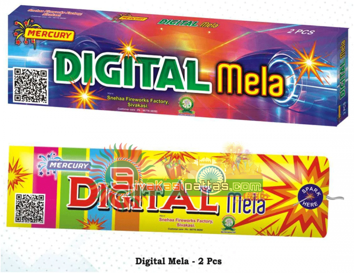 DIGTAL MALA PNG_amu